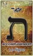 tav represente l'accomplissement dans la divination du tarot hebraique